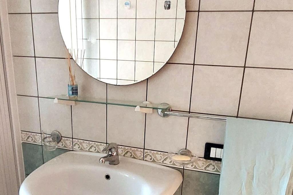 House Vento Di Mare Holiday home